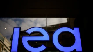 وكالة الطاقة الدولية: طفرة مرتقبة في المعروض النفطي العالمي