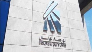 المؤشر الرئيس لبورصة تونس ينهي تعاملات الأسبوع على انخفاض