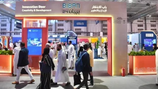 900 شركة ناشئة من 70 دولة حول العالم في بيبان 2025