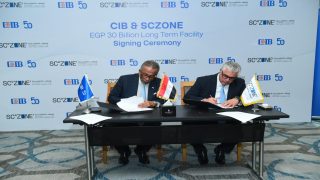 البنك التجاري الدولي يقدم تمويل طويل الأجل بقيمة 30 مليار جنيه لـ”اقتصادية قناة السويس”