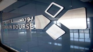 بورصة البحرين تغلق بتباين… المؤشر العام يتراجع والإسلامي يواصل الصعود