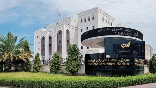 بورصة مسقط ترتفع بنسبة 0.91% أداء إيجابي يعكس تحسن ثقة المستثمرين في السوق العُماني