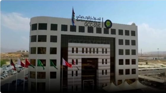 المركز الإحصائي الخليجي يحتفي بالبيانات… مشاركة فاعلة في اليوم العالمي للإحصاء 2025″