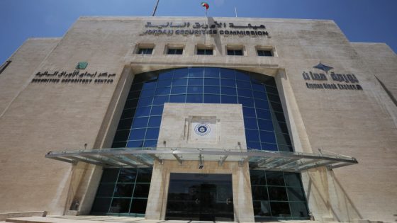 البورصة الأردنية تُنهي تداولاتها على ارتفاع… مؤشرات إيجابية تعزز الثقة في السوق
