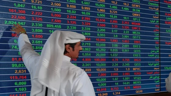 بورصة قطر تغلق على انخفاض طفيف وسط تداولات نشطة