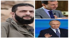 دمشق الجديدة في موسكو.. ماذا بقى من الأسد؟