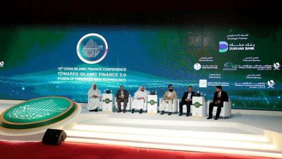 المؤتمر التاسع للمصارف الإسلامية: حوكمة الاستدامة في قلب التحول المالي المسؤول