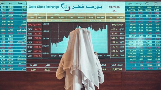 مؤشر بورصة قطر يغلق تداولاته مرتفعًا..ثقة المستثمرين تتجدد