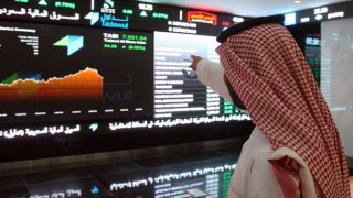 تراجع في سوق الأسهم السعودية… المؤشر يغلق عند 11,690 نقطة وسط ضغوط بيعية