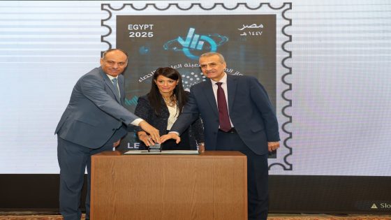 “”البريد المصري” يصدر طابعاً تذكارياً بمناسبة “اليوم العالمي للإحصاء”