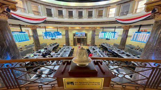 البورصة المصرية تغلق على تباين… والأسواق تترقب نبض الاتجاه القادم