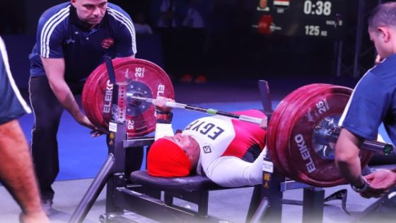 بطولة العالم لرفع الأثقال البارالمبية تنطلق في 9 أكتوبر الجاري من العاصمة الإدارية الجديدة في مصر