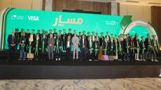 “البريد المصري” يكرّم أوائل الثانوية العامة والأزهرية والدبلومات الفنية ضمن مبادرة “مسار” بالتعاون مع فيزا