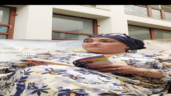 المرأة والحرف: فضح الذات ومسار الخلاص في نص روضة بوسليمي.. مقاربة أنطولوجية