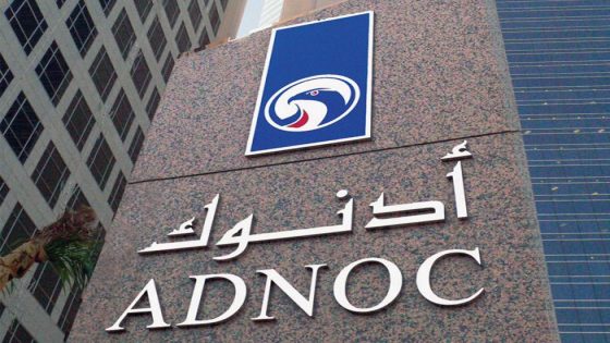 “أدنوك” الإماراتية تشهد توسعات كبرى وتعتزم توزيع أرباحا قياسية حتى عام 2030