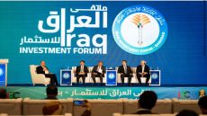بغداد تحتضن مؤتمرا لبحث آليات جذب “الاستثمار” و”رؤوس الأموال” إلى العراق