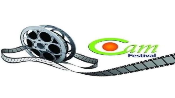 تأجيل انعقاد مهرجان كام السينمائي الدولي للأفلام القصيرة