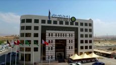 تقرير خليجي جديد يرسم ملامح الاقتصاد لعام 2024: نمو غير نفطي واستدامة مالية في صدارة المشهد