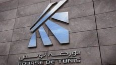 توناندكس يواصل الصعود ويغلق على 13140 نقطة وسط تداولات نشطة