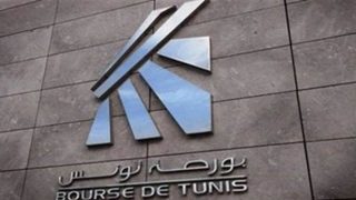 توناندكس يواصل الصعود ويغلق على 13140 نقطة وسط تداولات نشطة