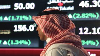 بورصة الكويت تغلق تعاملاتها على تباين في المؤشرات