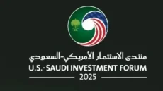 منتدى الاستثمار السعودي–الأمريكي ينطلق في واشنطن.. شراكة استراتيجية تقود النمو وتوطّن التقنية