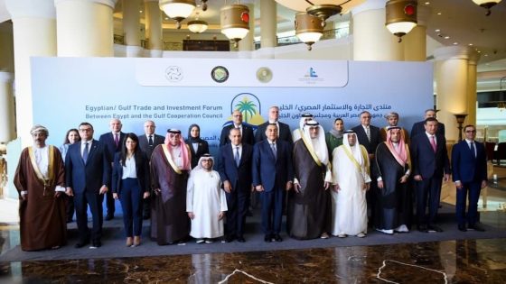 منتدى التجارة والاستثمار المصري–الخليجي ينطلق في القاهرة: شراكات استراتيجية تدفع النمو وتوسع الفرص