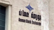 البورصة الأردنية تغلق منخفضة 0.03% عند 3433 نقطة بتداول 10.1 مليون دينار”