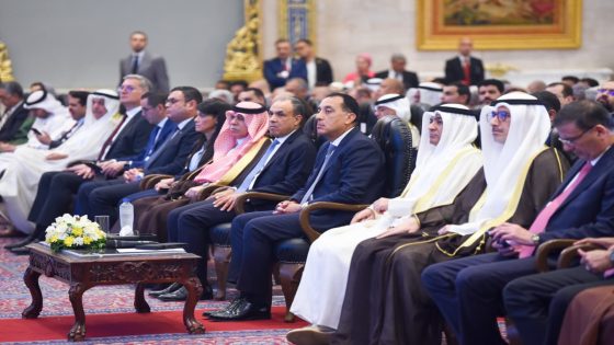 اختتام فعاليات منتدى التجارة والاستثمار الخليجي المصري في القاهرة