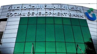 بنك التنمية الاجتماعية يرعى “بيبان 2025” ويعزز تمكين رواد الأعمال باتفاقيات ومبادرات نوعية