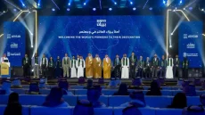 ملتقى بيبان يشهد توقيع شراكة سعودية-إثيوبية لدعم المنشآت الصغيرة والمتوسطة