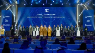 ملتقى بيبان يشهد توقيع شراكة سعودية-إثيوبية لدعم المنشآت الصغيرة والمتوسطة