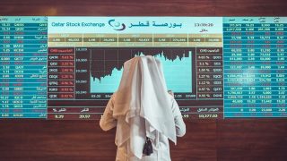 تراجع مؤشر بورصة قطر بنسبة 0.28% وانخفاض رسملة السوق