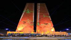 “الإسماعيلية” تحتفل بمئوية تأسيس النصب التذكاري لضحايا الحرب العالمية الأولى