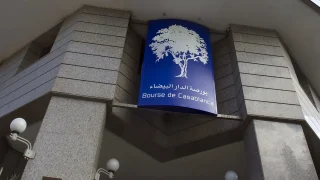 البورصة المغربية تغلق على تراجع.. انخفاض جماعي في المؤشرات وسط تداولات بـ112 مليون درهم