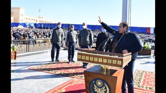الرئيس السيسي يزور أكاديمية الشرطة ويشيد بتضحيات رجال الأمن: “الشرطة المصرية درع الوطن وسنده”