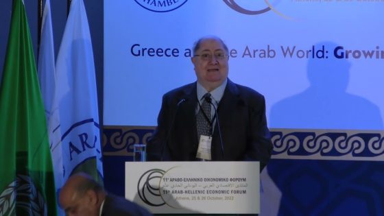 انطلاق المنتدى الاقتصادي العربي – اليوناني الرابع عشر في أثينا