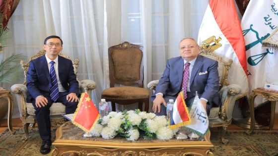 تعزيز التعاون في “القضاء الإداري” بين مصر والصين