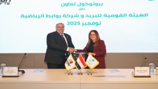 “البريد المصري” يوقّع بروتوكول تعاون مع شركة “روابط الرياضية”.. يهدف إلى دعم ورعاية أبطال مصر الرياضيين