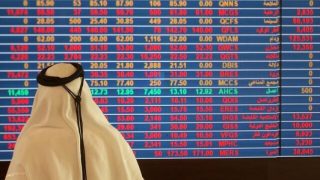 مؤشر قطر يفقد زخمه ويغلق باللون الأحمر