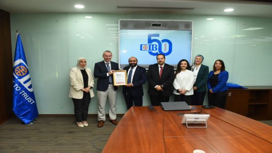 أول بنك مصري.. تجديد اعتماد البنك التجاري الدولي من جمعية المحاسبين القانونيين المعتمدين ACCA