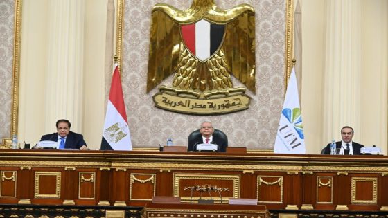 رئيس مجلس النواب يفتتح أعمال منتدى الجمعية البرلمانية للاتحاد من أجل المتوسط وقمة رؤساء البرلمانات