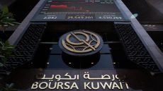 ارتفاع محدود لمؤشرات بورصة الكويت في ختام تعاملات اليوم