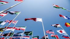 قطر تستضيف الدورة الحادية عشرة لمؤتمر الدول الأطراف في اتفاقية الأمم المتحدة لمكافحة الفساد