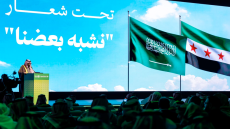 “الصادرات السعودية” تنظّم بعثتين تجاريتين للعراق وسوريا وتوقّع 7 اتفاقيات خلال معرض “صُنع في السعودية 2025”