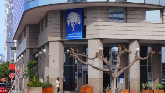 البورصة المغربية تغلق تعاملاتها على ارتفاع طفيف