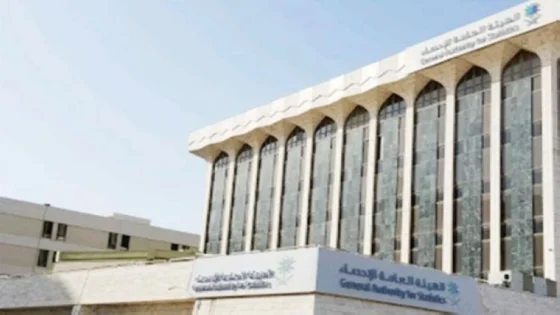 السعودية ترفع حيازتها من سندات الخزانة الأمريكية إلى 134.4 مليار دولار في أكتوبر