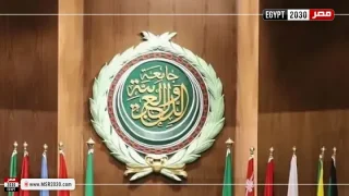 الجامعة العربية تدين اعتراف الاحتلال الإسرائيلي بـ«أرض الصومال» وتؤكد دعمها الكامل لوحدة وسيادة الصومال