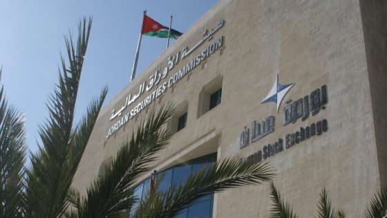 البورصة الأردنية تغلق على ارتفاع بنسبة 0.67%