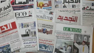 الصحف المغربية تبرز تحذيرات الطقس ودعماً دولياً وتتابع تطورات إقليمية ورياضية